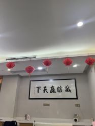 -宝生月子中心·独栋独院式(南山店)