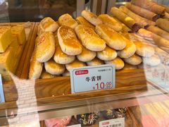 -百香林西点(新街口北大街店)