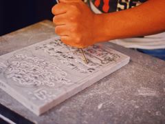 -穆莱拉赫制革厂