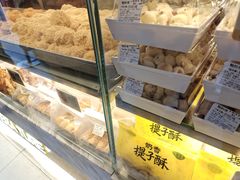 -鲍师傅糕点(春熙路店)