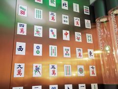 -青花椒花椒鱼(合生汇店)