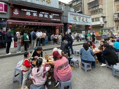 -蒋家肠旺面馆老店(合群路店)