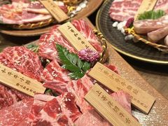-肉魁屋·烧肉·烧鸟·酒场(高新店)