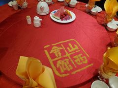 -山西会馆·晋菜·晋商宴·牌匾博物馆(胜利东街店)