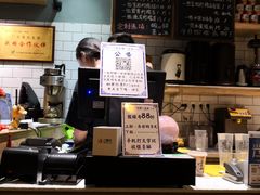 -一些柠檬一些茶(西村店)