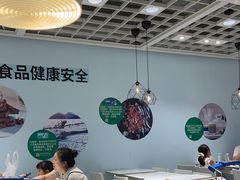 -宜家·瑞典风味餐厅(四元桥店)
