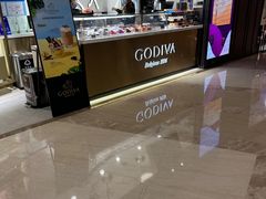 -GODIVA(港汇恒隆广场)
