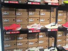 -五环Outlets(高新工厂店)