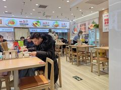 -醉面(西直门凯德茂店)