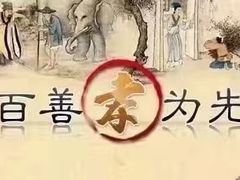 -大圆碗(新兴路店)