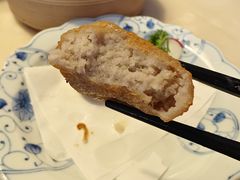 古早味炸芋泥枣-林四喜·闽南传家菜(鼓浪屿店)