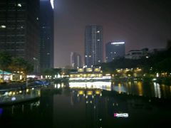 -铜锣湾·有麝自然香(渝北财富中心店)