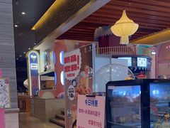 -汤连得(长清路店)