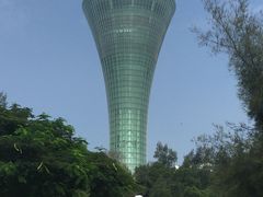 -狐尾山公园