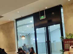 -必胜客(东营万达店)