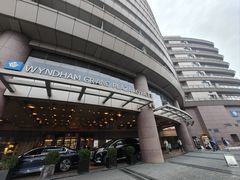 -杭州温德姆至尊豪廷大酒店