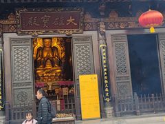-大慈恩寺(大雁塔)
