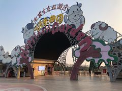-云幽谷旅游区