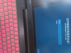 -千米手机电脑维修回收(松江泗泾店)