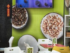 -813芭依珊 BAESAn(皇冠十畝地店)