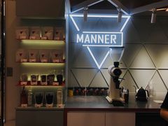 -Manner Coffee(丁香国际店)