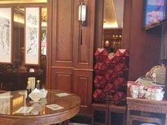 大堂-勤德兴(湖滨路店)