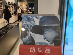 -飞洲国际广场