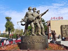 -长影旧址博物馆