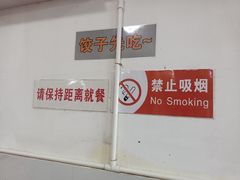 -谢怀亮芝麻茶