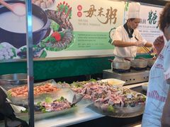 -南美元生态大酒店(海珠店)