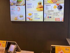 -麦当劳(无锡永乐店)