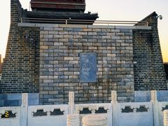 -永定门南广场