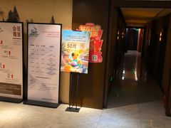 -水墨澜渟足道·SPA·传统(四望亭东关街店)