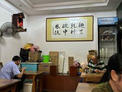 -鼎顺小吃(吴山名楼店)