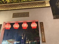 -南宋御街
