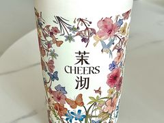 -茉沏(西园路店)