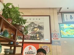 -江城小馆陕南妈妈菜·全球旅行餐厅(钟楼店)