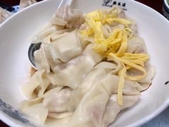 -熙盛源(复兴路店)