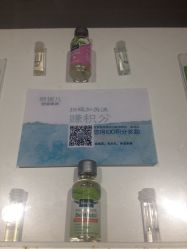 -奈瑞儿美颜塑身SPA