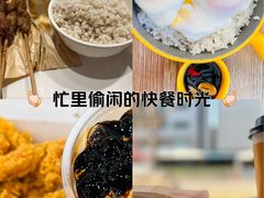 -大悦城(沈阳中街店)