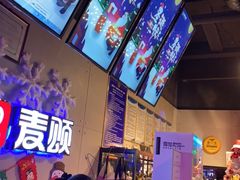 -唱吧麦颂KTV(马驹桥店)