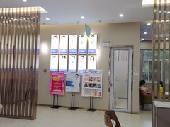 -深圳尔睦丽沙口腔门诊部(丽沙花都店)