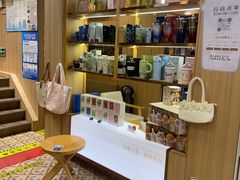 -霸王茶姬(南强街店)