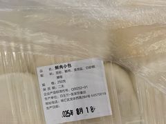 -白玉兰食品(汇联商厦店)