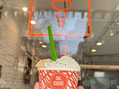 -Dal Cuore 达可芮冰淇淋(陕西北路店)
