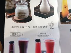 -老昌春饼(大直街店)