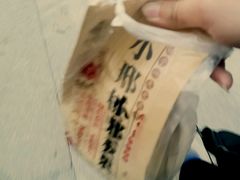 -邢记板栗(铜陵二店)