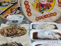 -银记肠粉(文昌北路店)