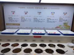 -七欣天香辣蟹火锅(抚州硕果时代广场店)