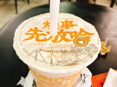 -放哈·甜醅子奶茶创造者(正宁路店)